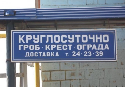 .....!!!!