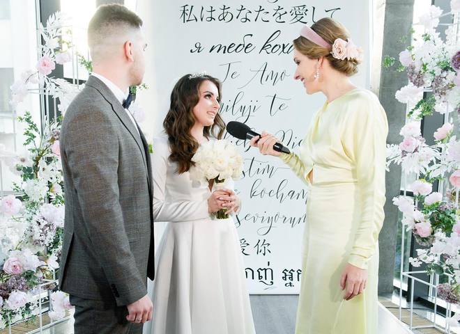 дочка кузьми вийшла заміж