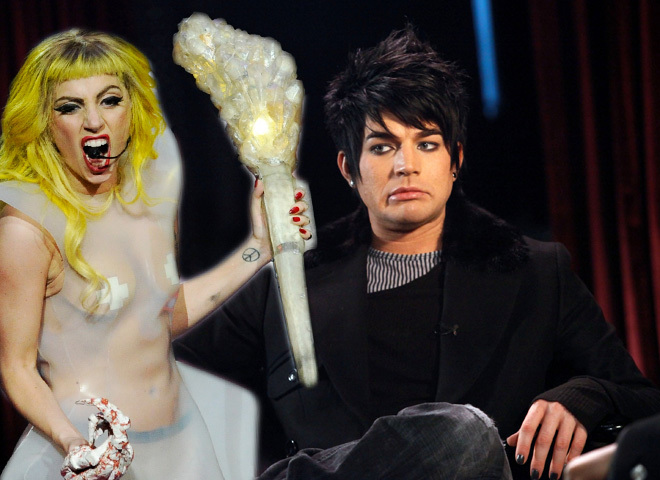 Lady Gaga, Адам Ламберт