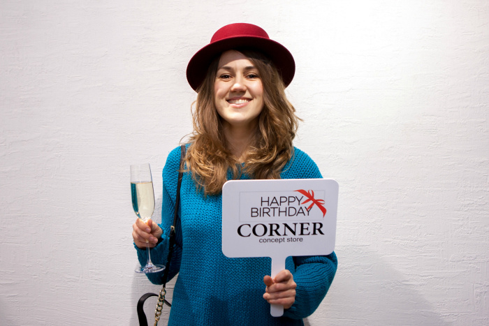 День рождения Corner Concept Store