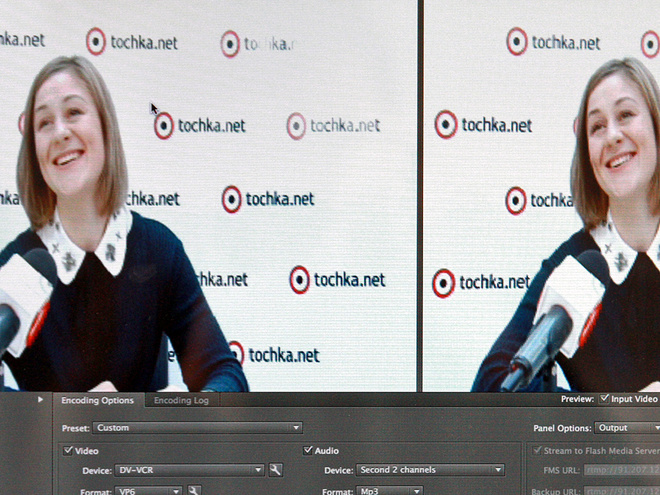 Ольга Мартыновская