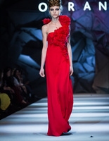 Obrani aw13/14
