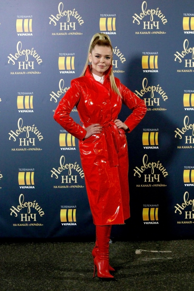 Алина Гросу