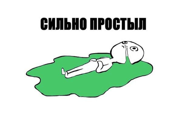 Смешной комикс про тяжелую жизнь