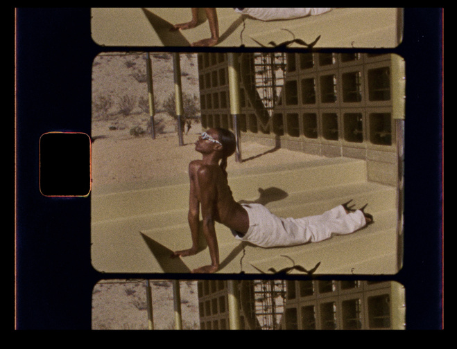 Макс Барских — По секрету