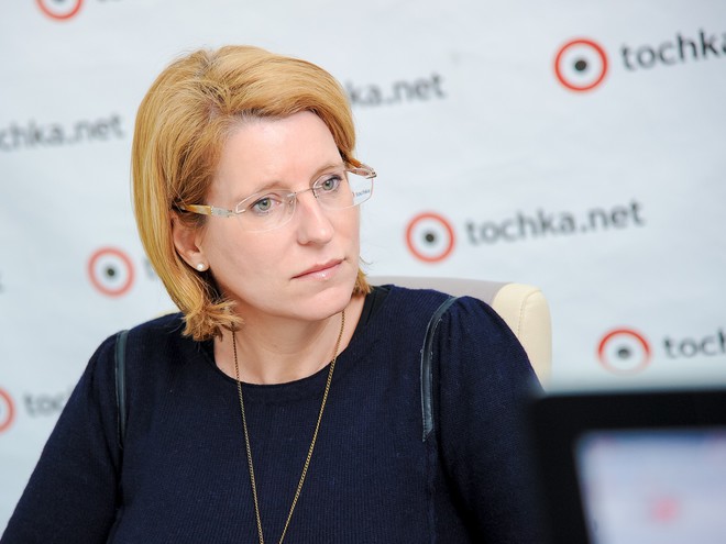 Фридерике Мёшель