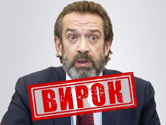 Актора-путініста Машкова заочно засудили на 10 років із конфіскацією квартири в Одесі