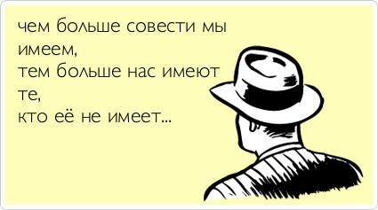 ТОП лучших аткрыток