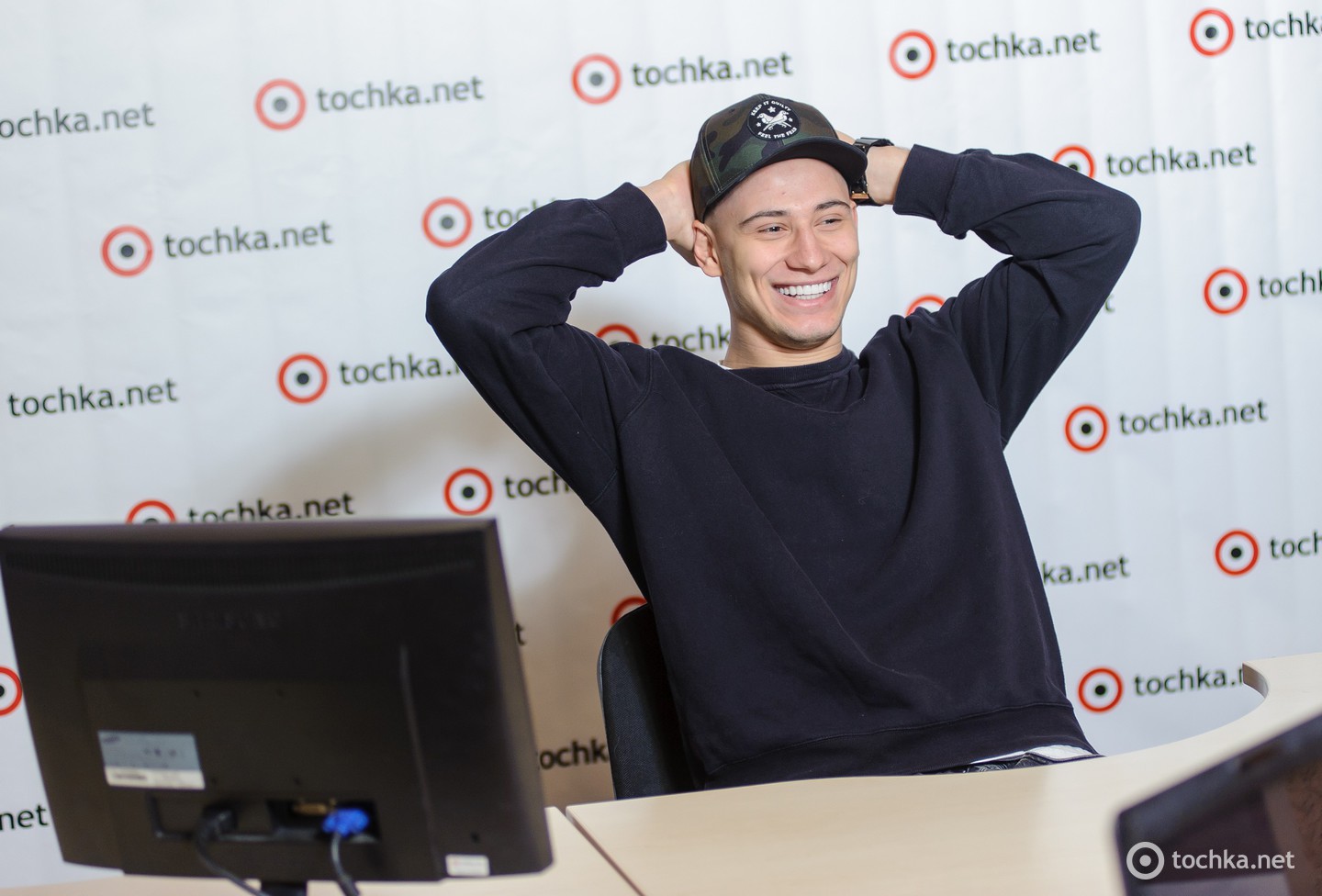 Самвел Туманян