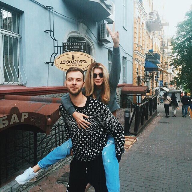 макс барских