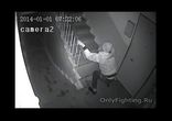 Возвращение домой утром 1 января