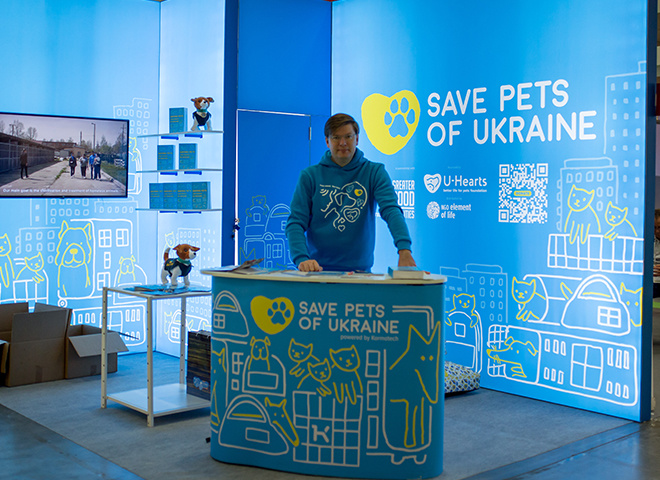 Как украинский производитель пищи для кошек и собак Kormotech изменил рынок и отношение к животным
