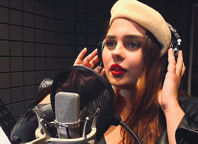 Александра Зарицкая