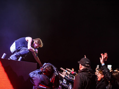 Романюта вечеринка, отчет