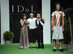 Серж Смолін