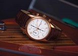 Frederique Constant представляє новинку