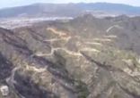 Тимати с флагом в Америке