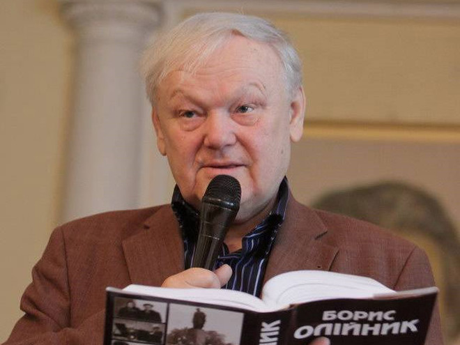 Помер Борис Олійник