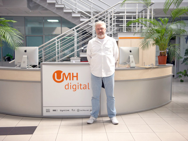 Валентин Коваль