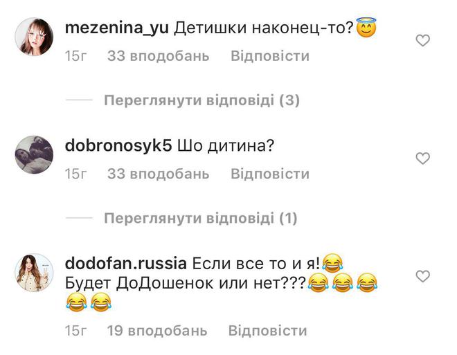 Володимир Дантес запускає новий проект