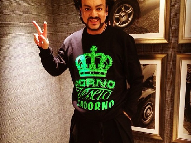 Филипп Киркоров