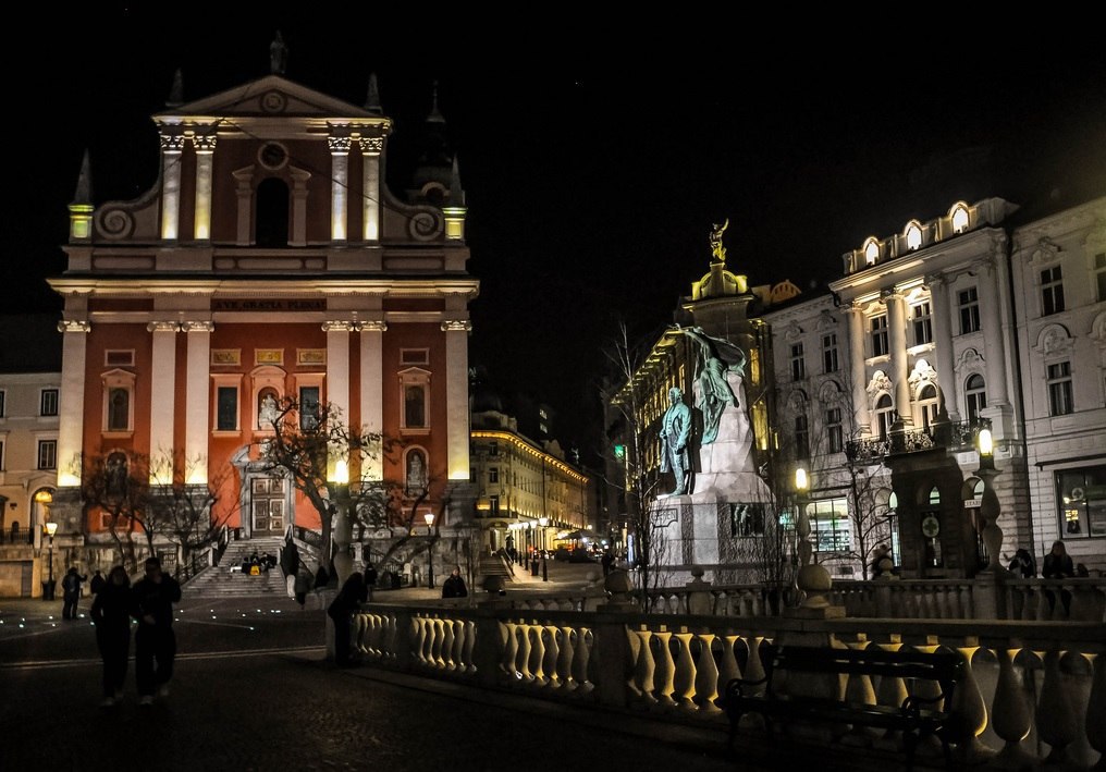 Любляна, Словенія