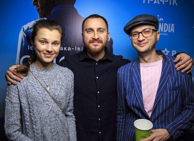 Одиссея Премьера
