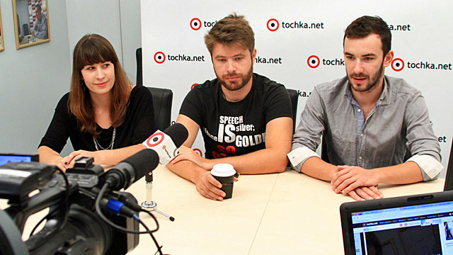 Ярослав Лодыгин,  Данила Хомутовский, Маша Соломина