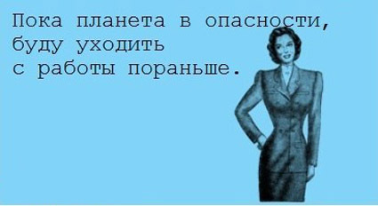 ТОП лучших Atkritok