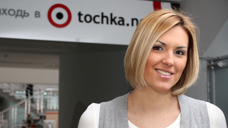 Яна Клочкова