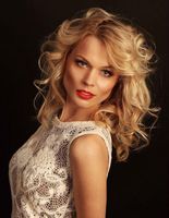 Ольга Фреймут