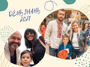 День знаний 2021: кто из украинских звезд повел детей в школу