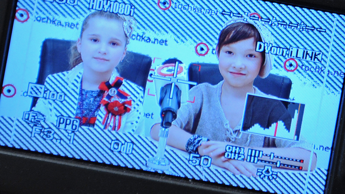 Арсен Шавлюк и Галина Дубок