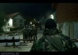 Армия