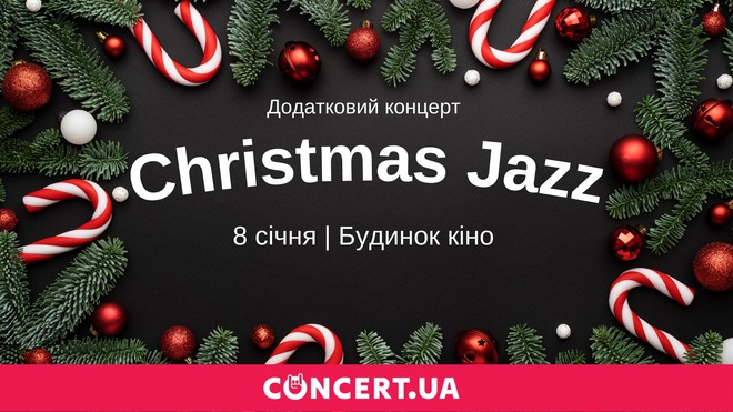 Christmas Jazz