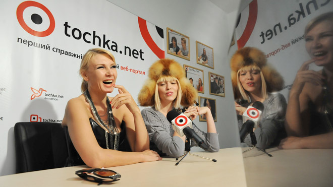 Светлана Вольнова и Ольга Полякова