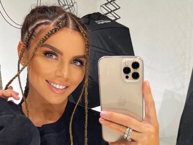 Анна Седокова