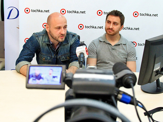 Группа С.К.А.Й.