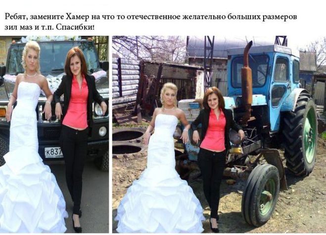 Обработайте фото, пожалуйста