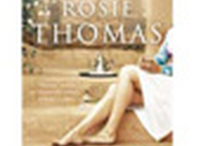 Лучший любовный роман