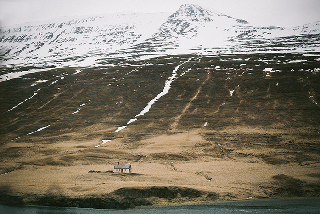 Казкова Ісландія