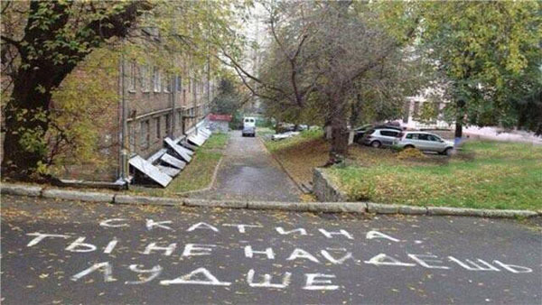 ТОП лучших маразмов