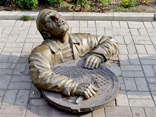 Відпочинок в Бердянську