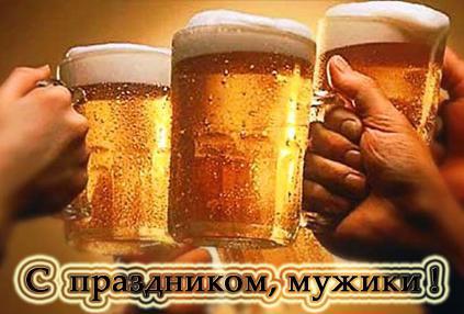 Всемирный день мужчин 2015