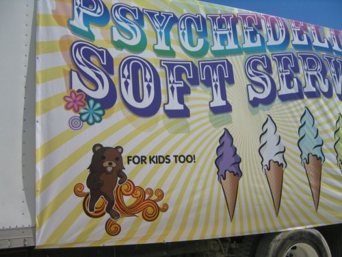Нежное мороженое и для детей тоже!