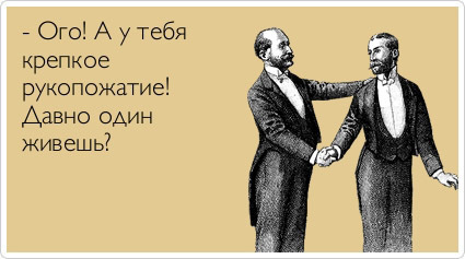 ТОП лучших Atkritok