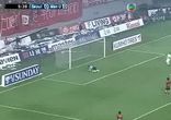 Криштиану Роналдо...
