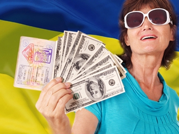 Найдорожчі візи для українців