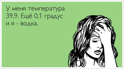 ТОП лучших Atkritok