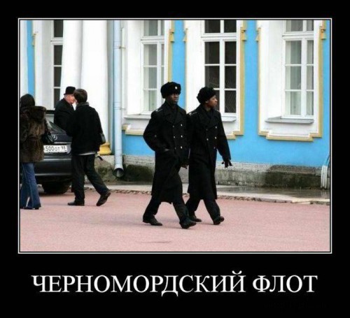 Ржачные демотиваторы